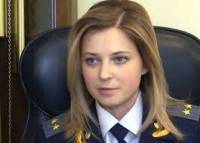Наталья «няш-мяш» Поклонская грозится депортировать всех, кто не признает «воровство» Крыма Россией